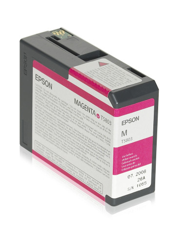 Epson Tanica Magenta