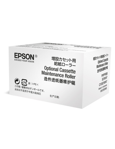 Epson WF-6xxx Series Optional Cassette Maintenance Roller