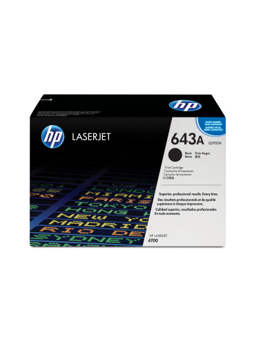 HP Cartuccia Toner originale nero LaserJet 643A